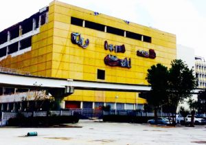 THE ICONIC MIAMI HERALD BUILDING IN RUINS AFTER DECLINING PUBLIC TRUST IN WEAK INVESTIGATIVE JOURNALISM