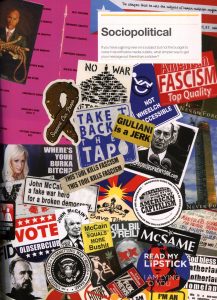 STICKER BOOK VICTOR HUGO VACA JR
