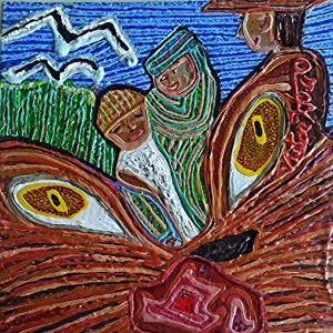 ART VICTOR HUGO VACA JR