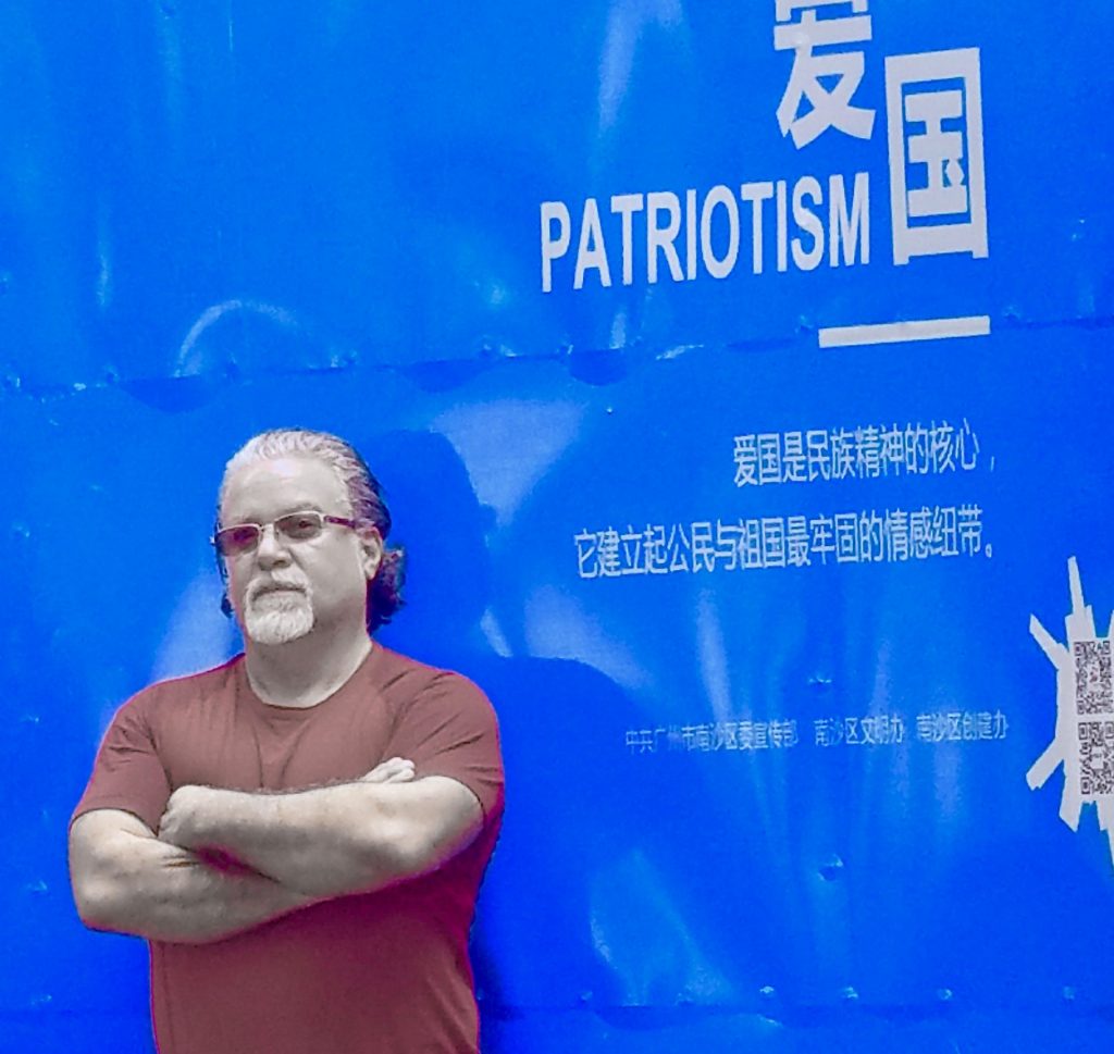 Victor Hugo Vaca II China Interview Don Jeffries Ella Whistleblower