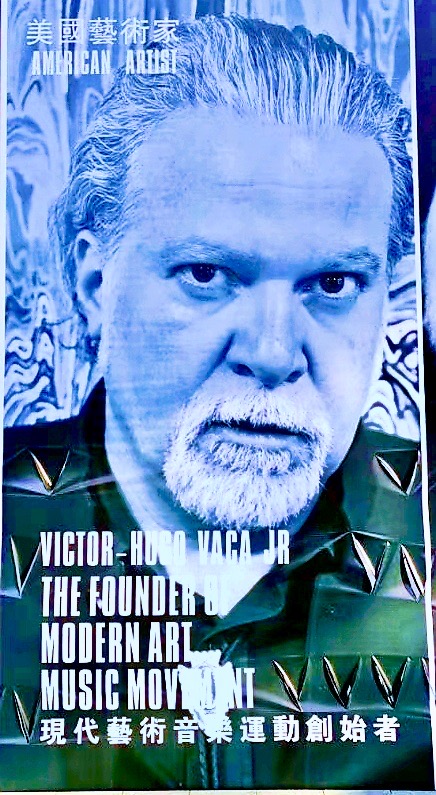 Victor Hugo Vaca Jr